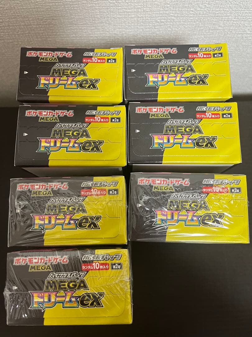 ポケモンカードゲーム　MEGAドリームex BOX シュリンク付き　ペリペリあり