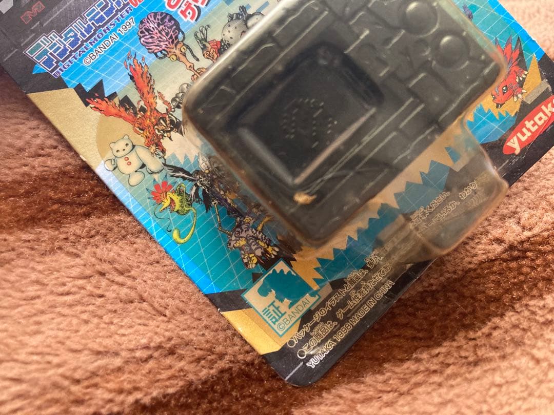 デジモン メタルフィギュア ver.2 ２個セット