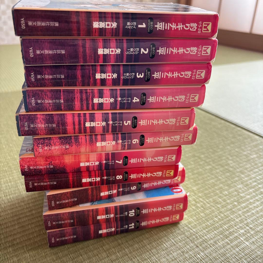 釣りキチ三平　文庫版　アユ釣り編・イシダイ釣り編・フナ釣り編・平成版・三平クラブ