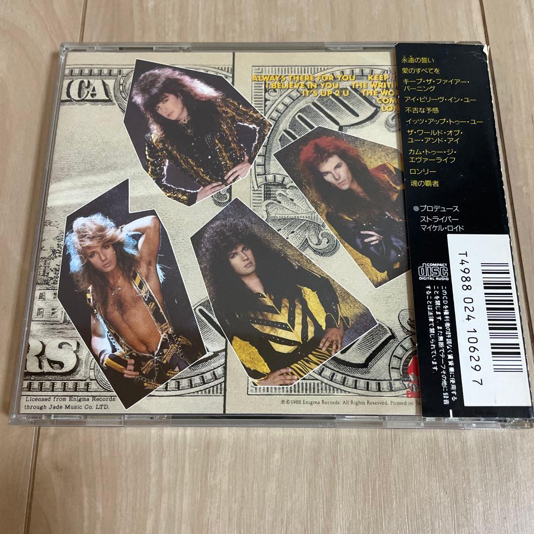 Stryper CDコレクション２枚