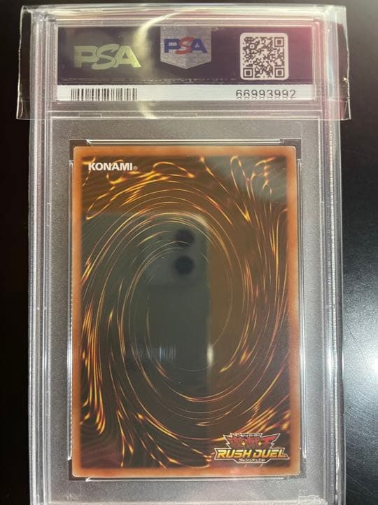 5つ目PSA9 遊戯王 ラッシュデュエル 青眼の白龍 ラッシュレア ブルーアイズ