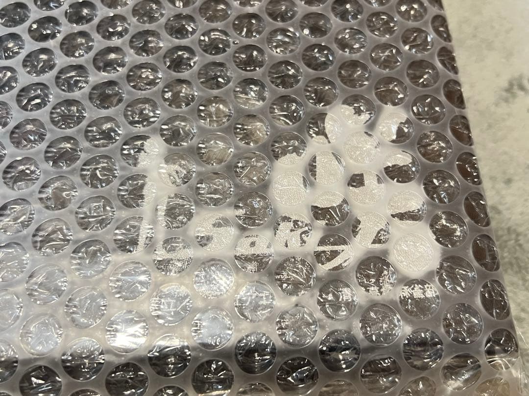 麻雀牌ver.2.0 咲ーSakiー