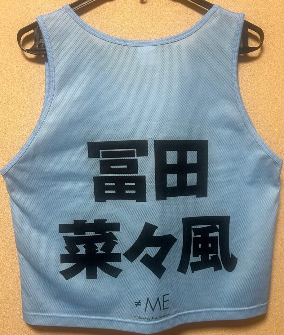 ≠ME ノイミー 冨田菜々風 初期ビブス