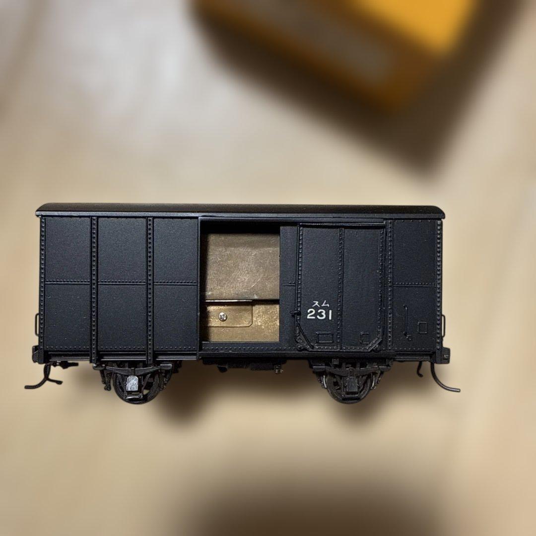 スム1 貨車バラキット 完成品？　Adachi