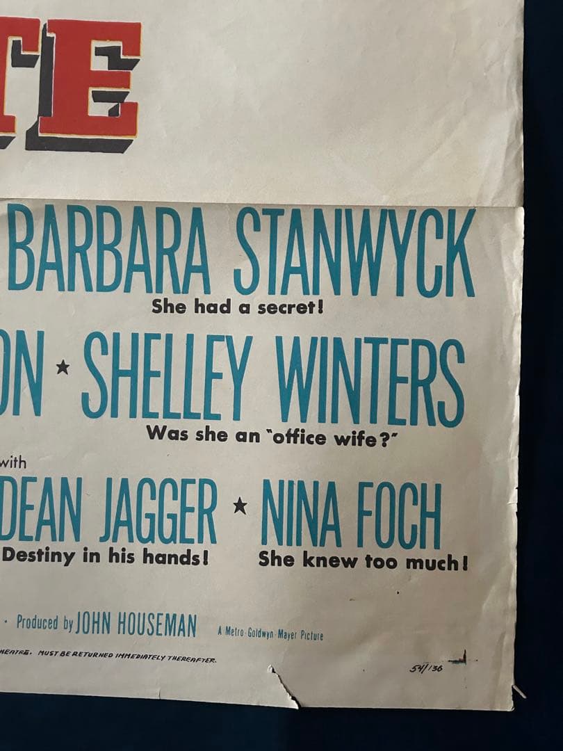 エグゼクティブ・スイート　USオリジナル映画ポスター