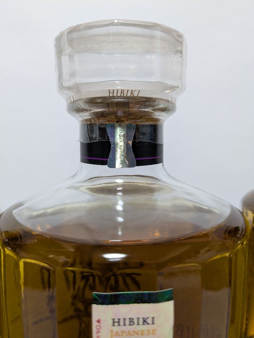 サントリーウイスキー響JAPANESE HARMONY 3本セット。正規品