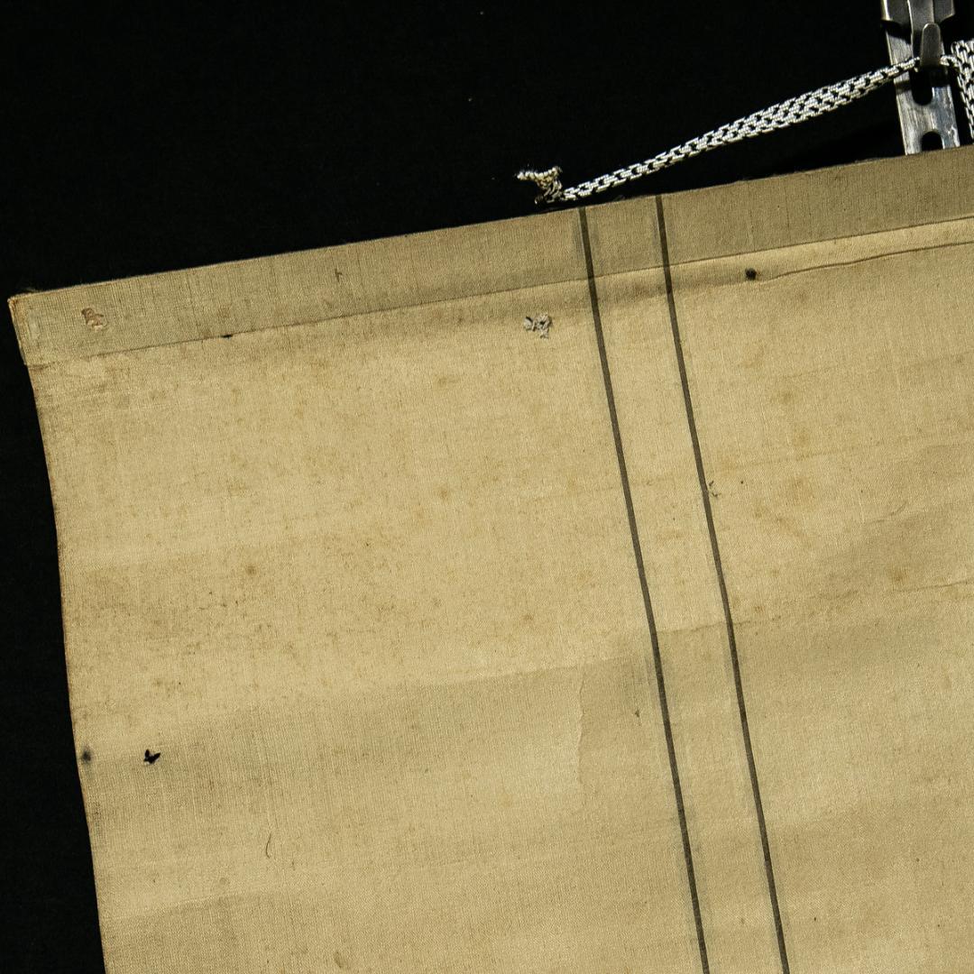 掛軸-1601　大綱宗彦　かすみが関にて　大徳寺435世　臨済宗