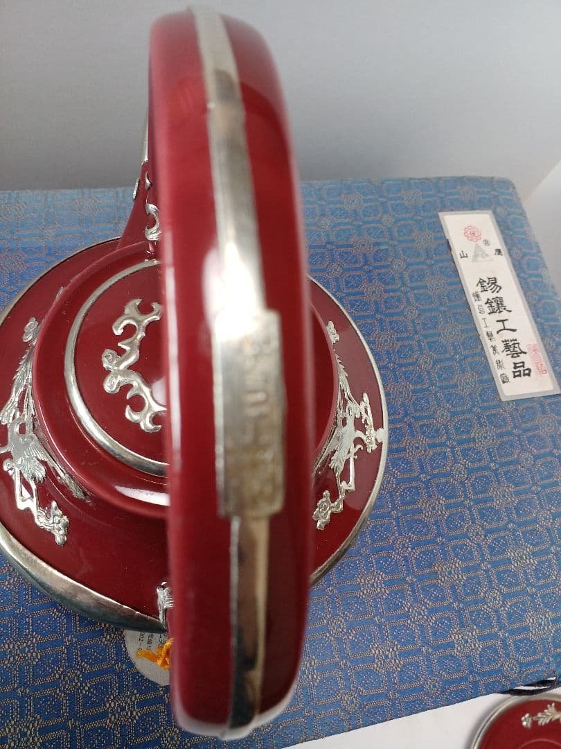 中国錫細工茶器　未使用品