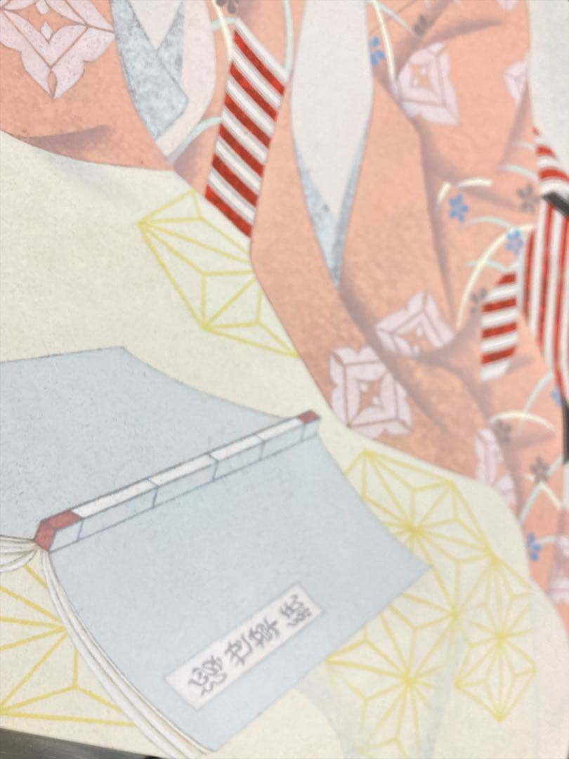 西田辰也 うたてし 日本画 美人画 真作肉筆