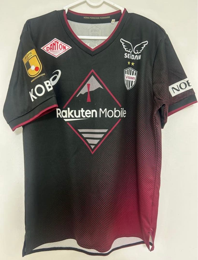 ヴィッセル神戸 山川哲史選手 サイン入りユニフォーム