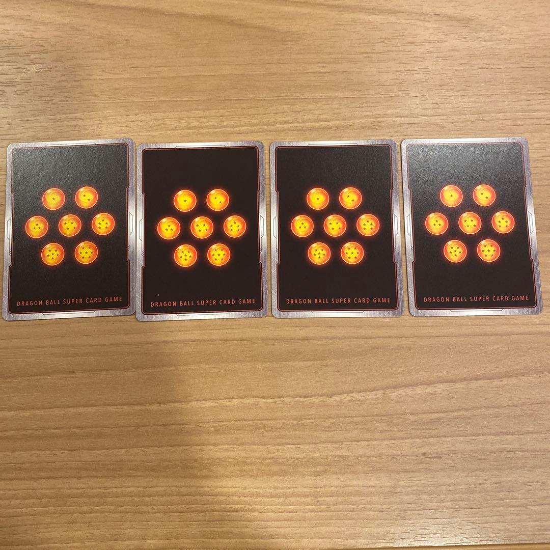 フュージョンワールド　孫悟空　プロモ　交流会　緑悟空　FP-034 4枚セット