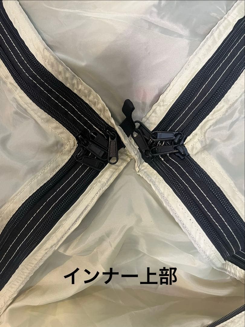 ランドブリーズPro.3 グランドシート＋インナーマット