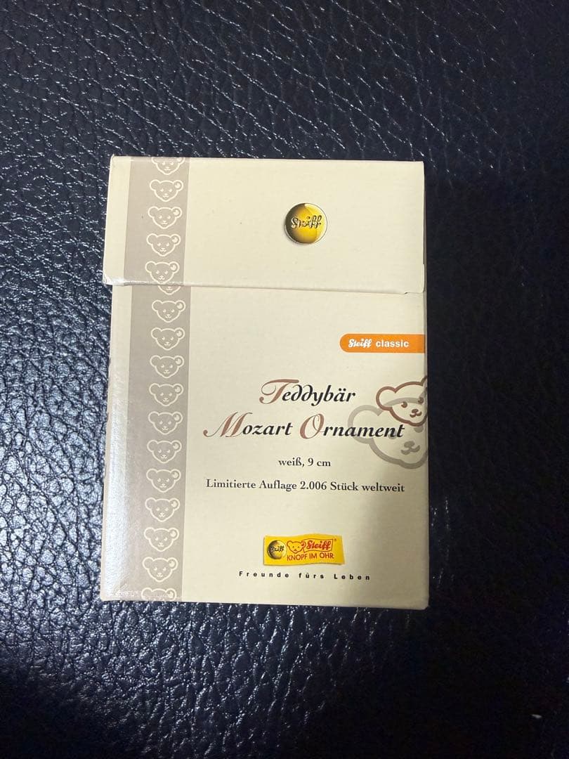 Steiff Mozart Ornament ぬいぐるみ 9cm