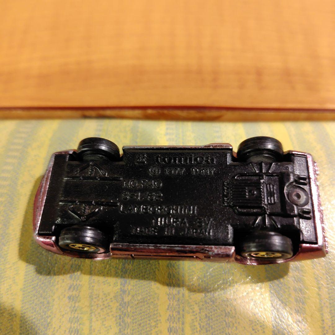 トミカメタリックピンク スポーツカー ミニカー