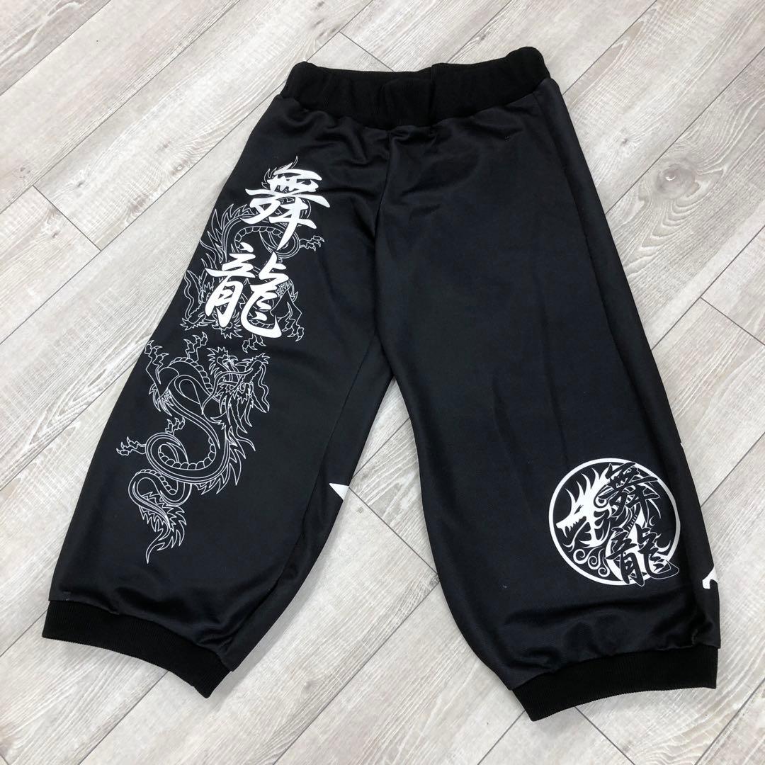 ボディコンバット　レスミルズ　激レア商品　海外の方にも　早い物勝ち