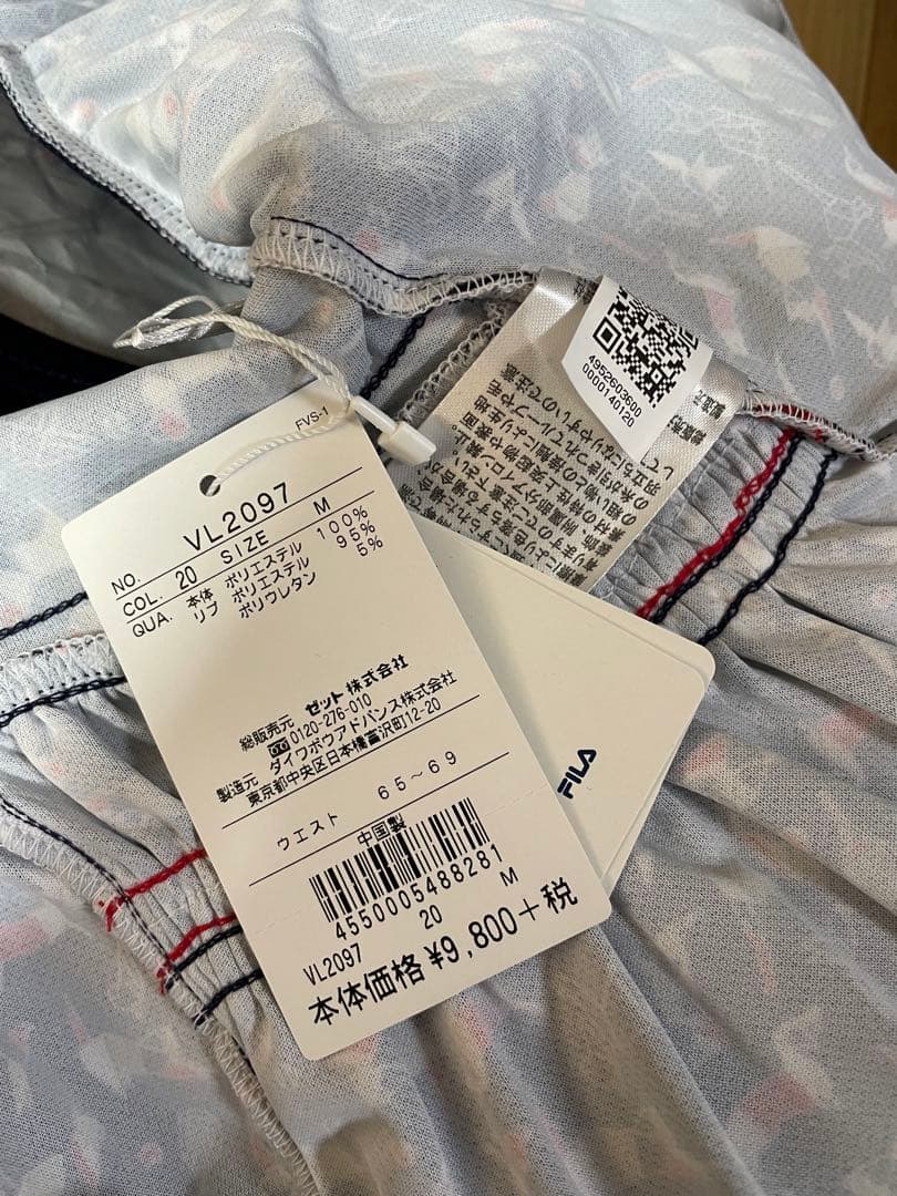 フィラ] テニス スコート 吸水 速乾 UVカット 未使用　M 折り紙アニマル柄