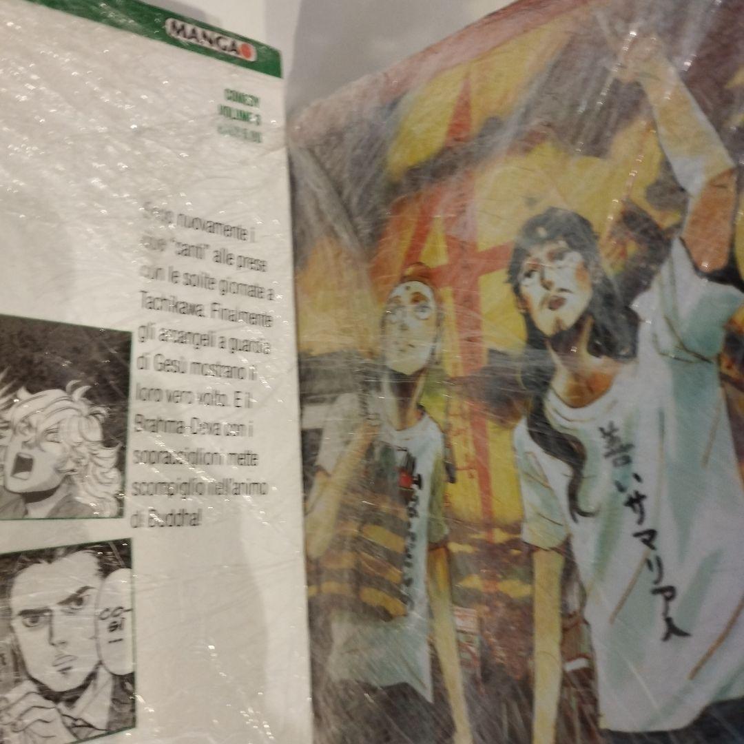 saint ☆young men 漫画 イタリア語 1-11巻 ＋14巻