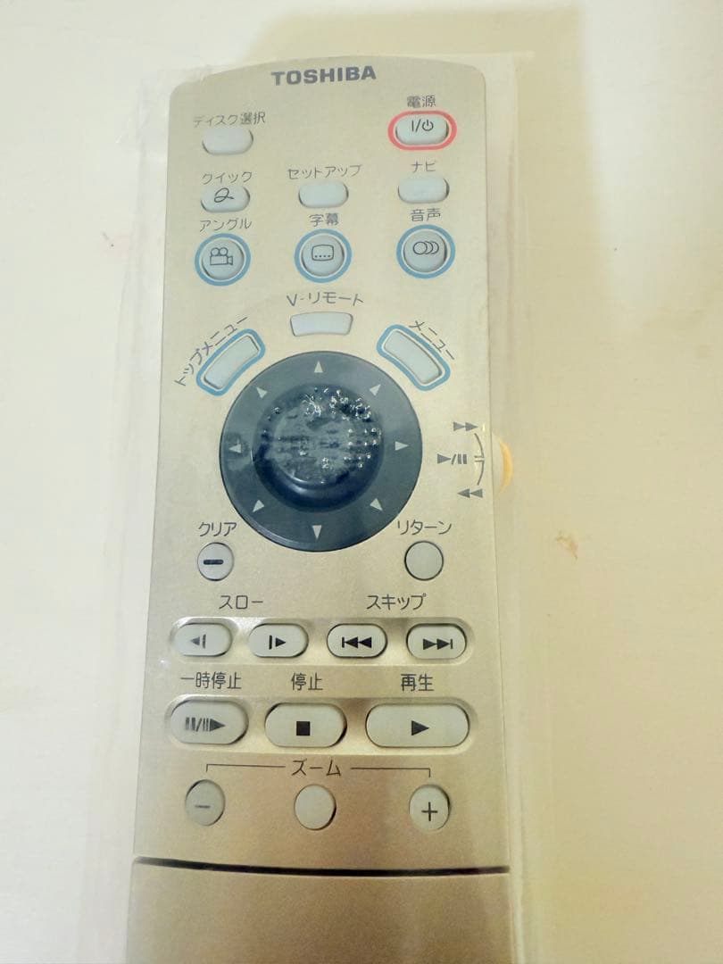 [新品]TOSHIBA東芝DVDプレーヤーリモコンSE-R0043