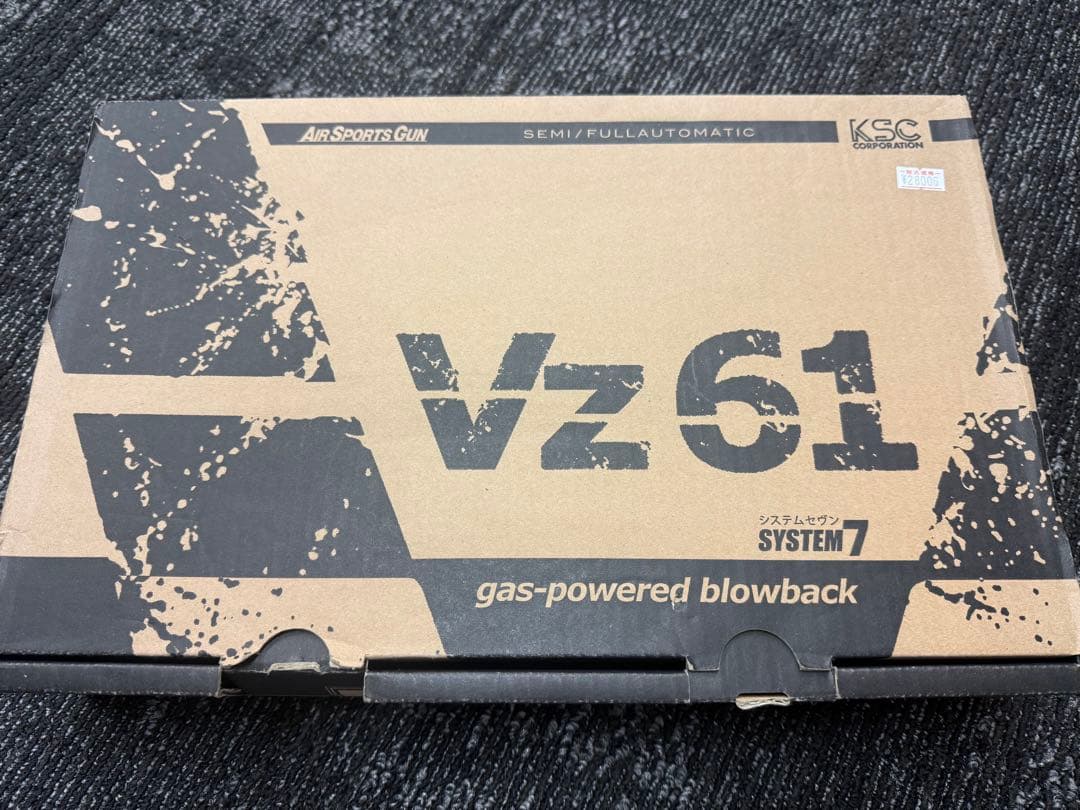ベ*ン様 VZ61 システム7 Air sport gun