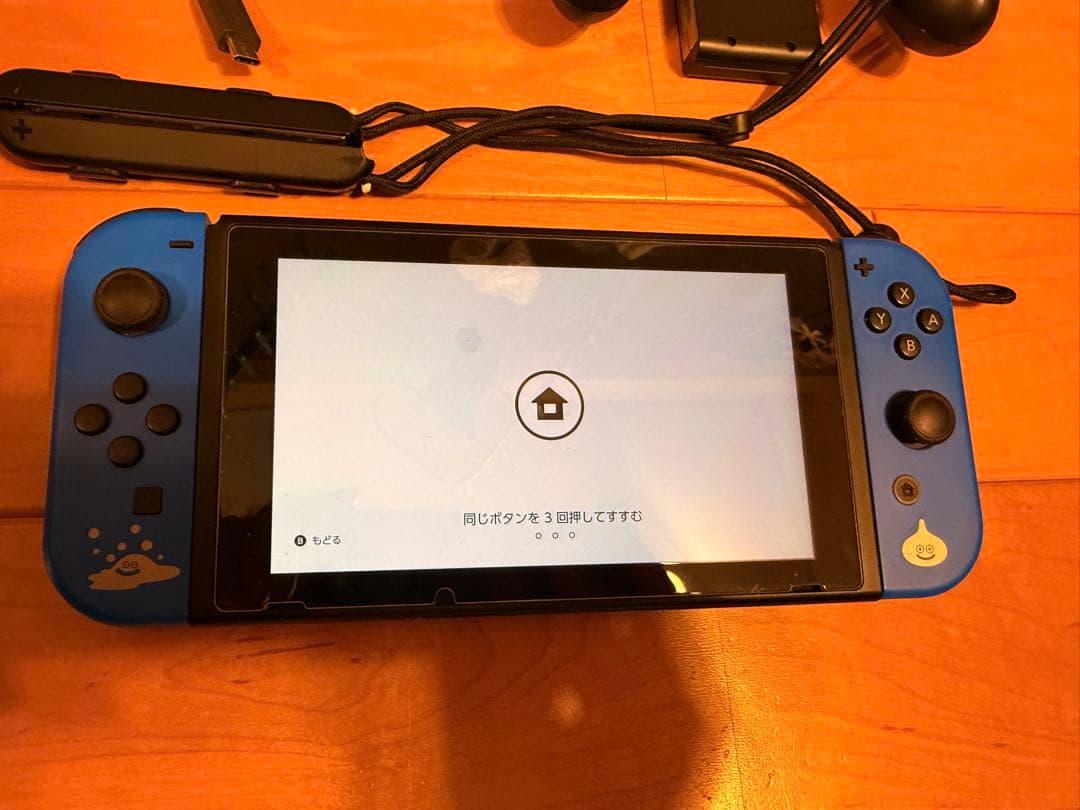 Nintendo Switch ロトエディション　ソフトなし