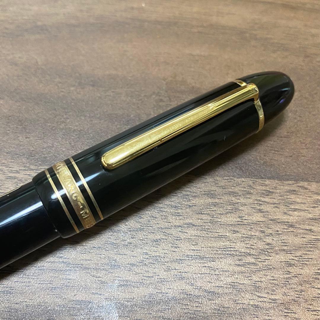 モンブランのマイスターシュテュック149万年筆