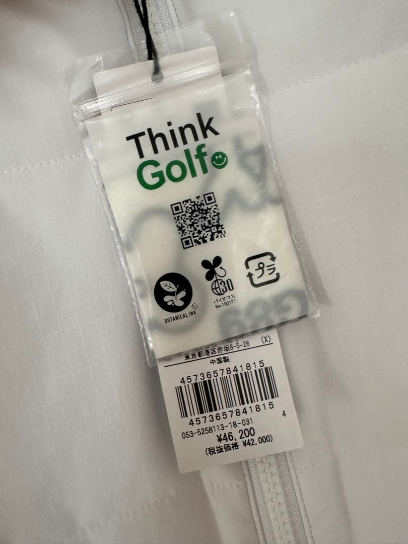 パーリーゲイツ　フルジップアップベスト