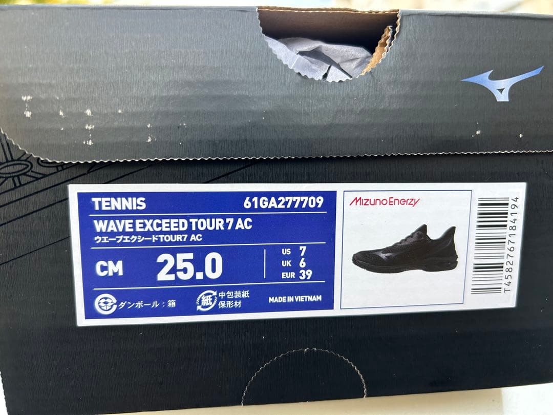 メ*1様 WAVE EXCEED TOUR 7 ウェーブエクシードツアー7