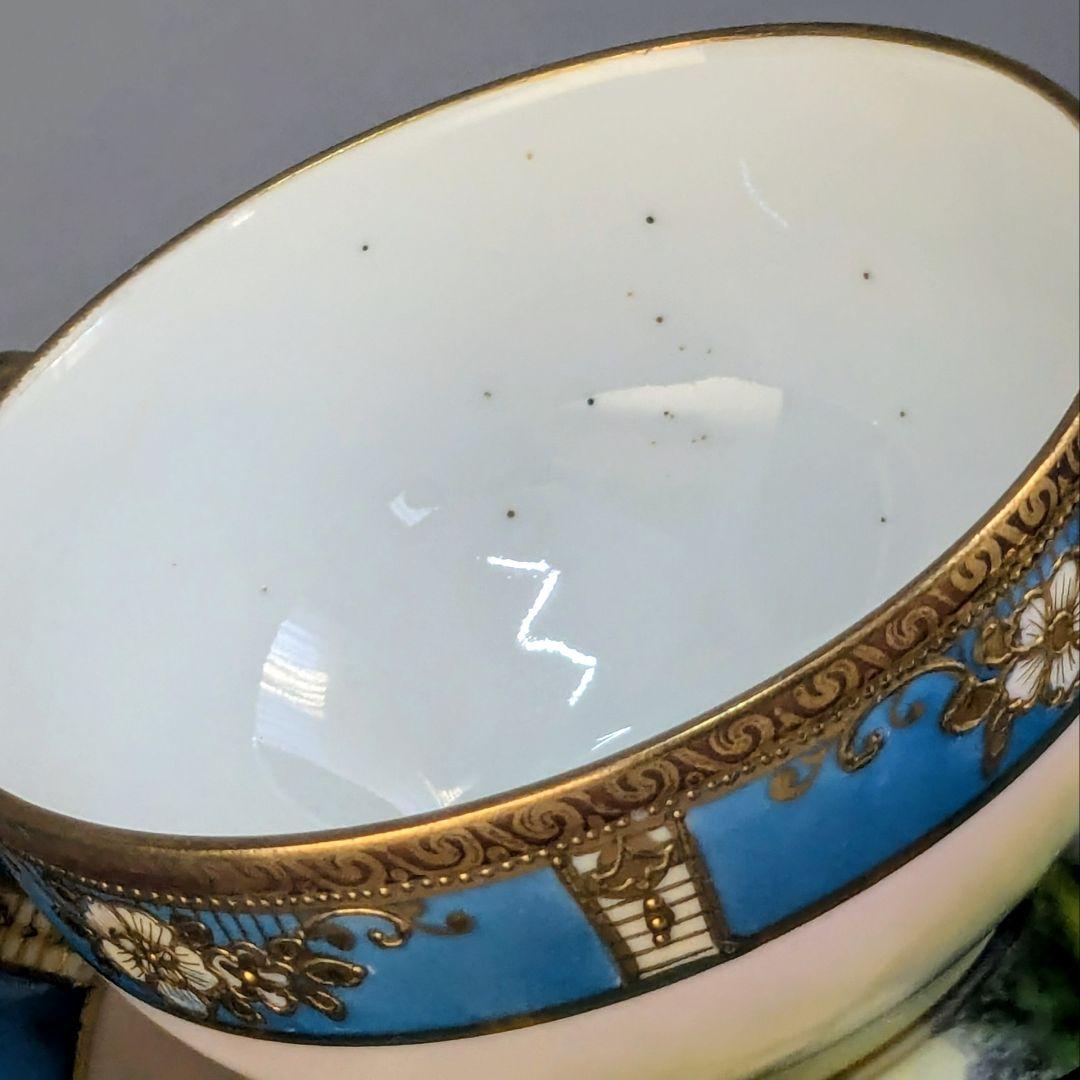 オールドノリタケ カップ＆ソーサー　金彩金盛上湖畔風景白鳥図 　　有名パターン