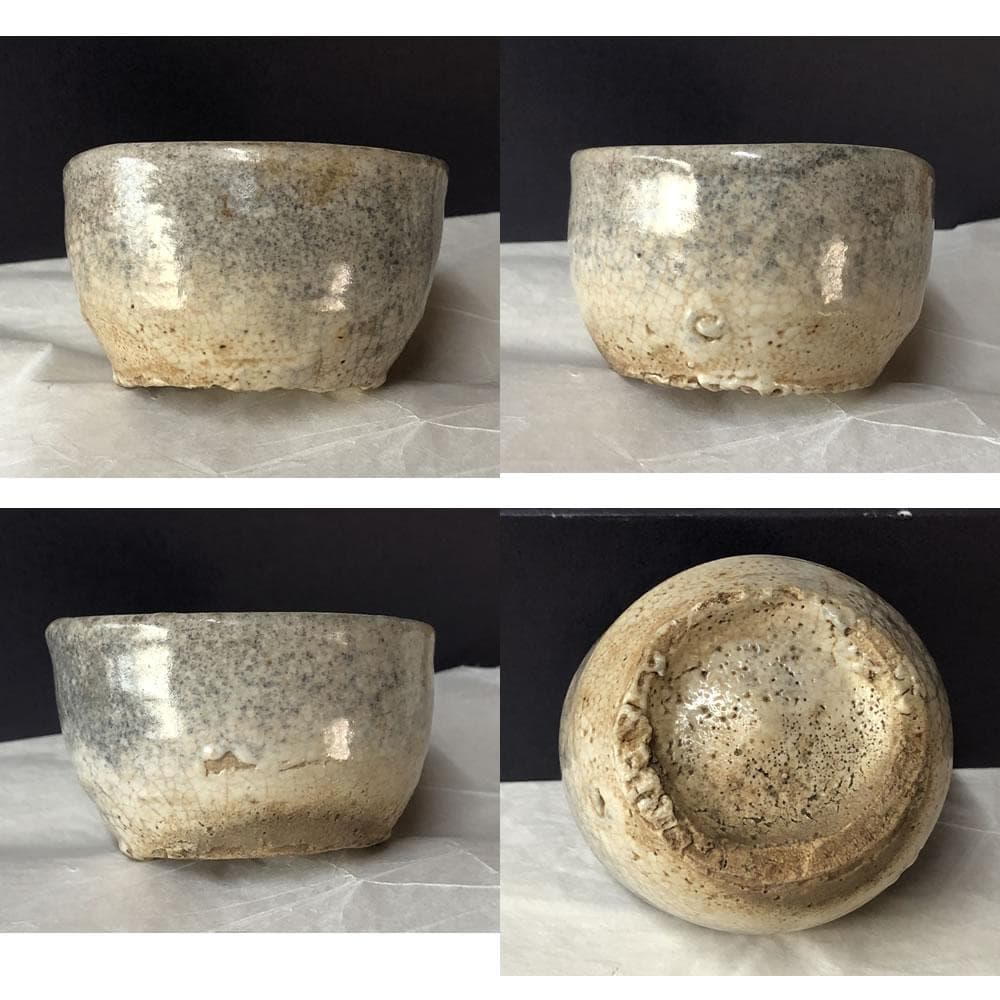 w048 李朝 ぐいのみ 木箱入り 酒器