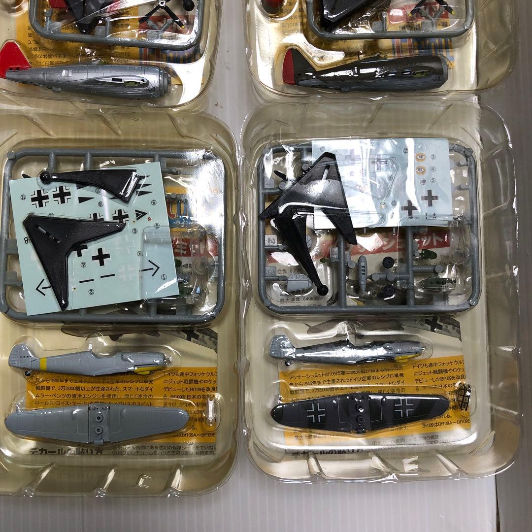 エフトイズ　ウィングキットコレクション11の全9種＆シークレット