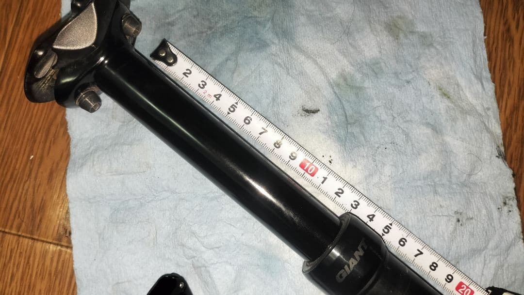 GIANT ドロッパーシートポスト 30.9 125mmストローク