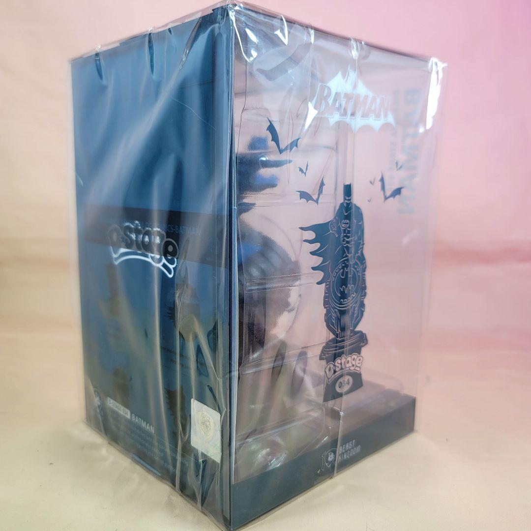 【ビーストキングダム】新品 正規品 Dステージ バットマン #034 フィギュア