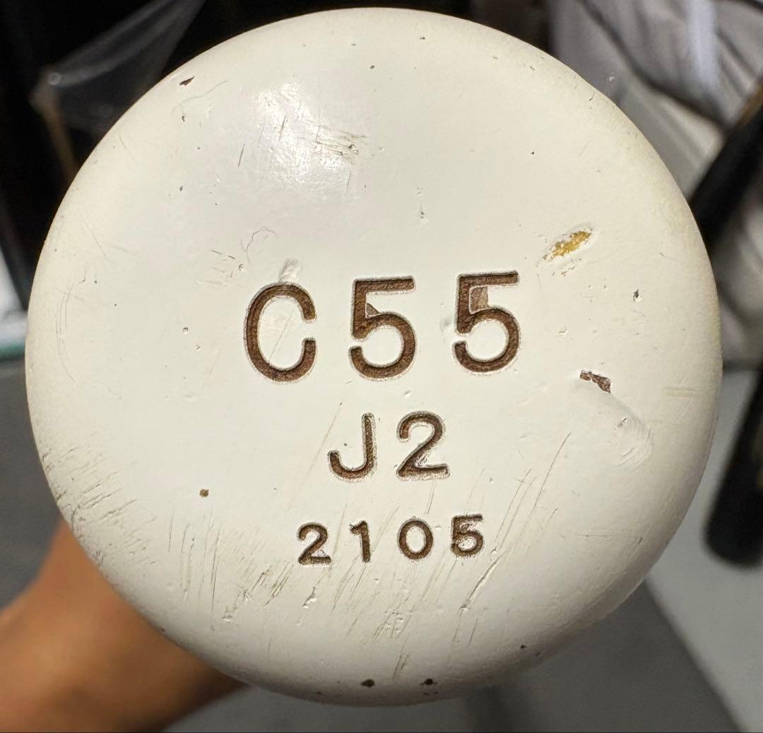 松山竜平実使用 硬式野球トレーニングバット