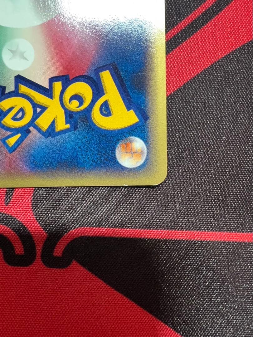 シャワーズ カードeキラ　027/088