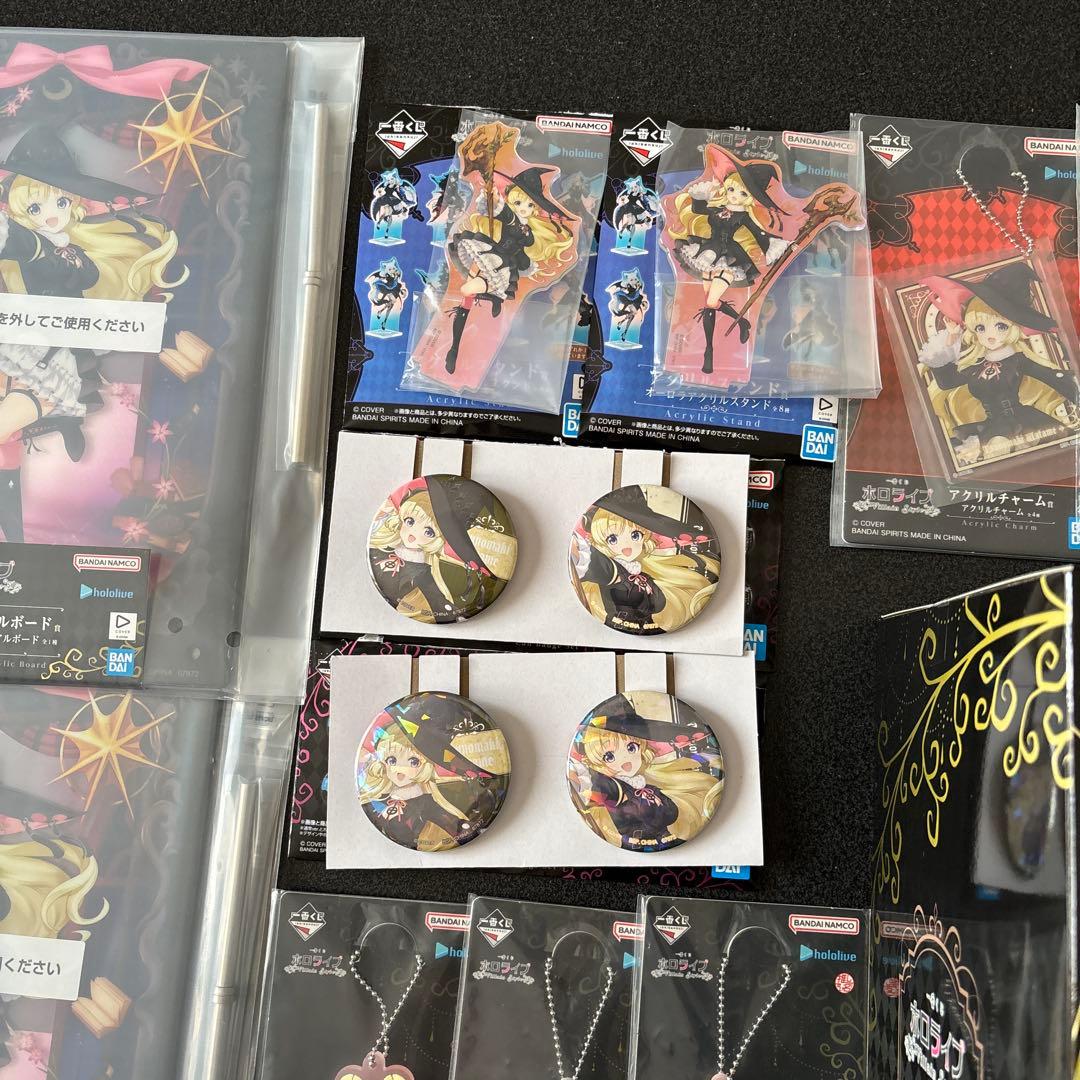 ア*ー様 一番くじ　ホロライブ　角巻わため フィギュア＆グッズセット