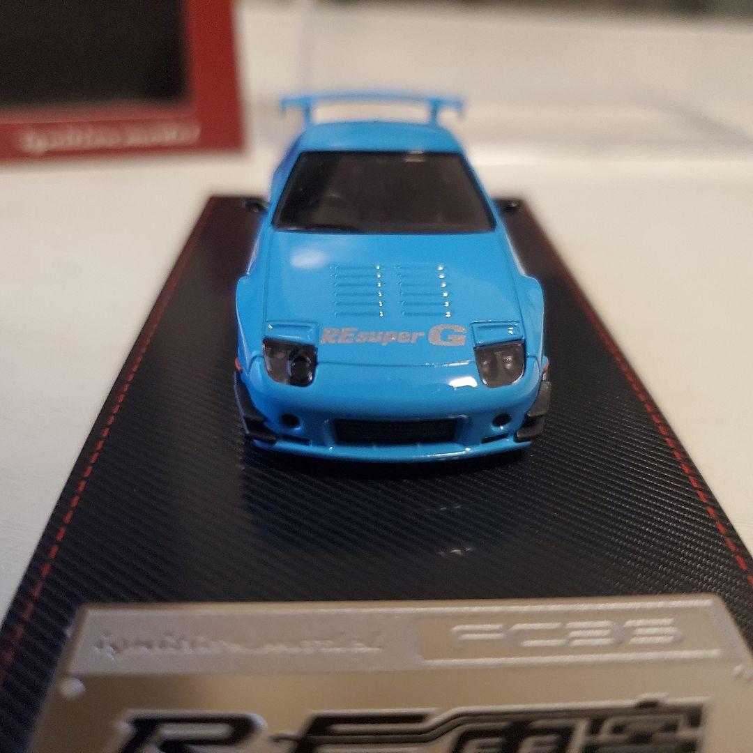 マツダ FC3S RE雨宮 ブルー 1/64 ignition model