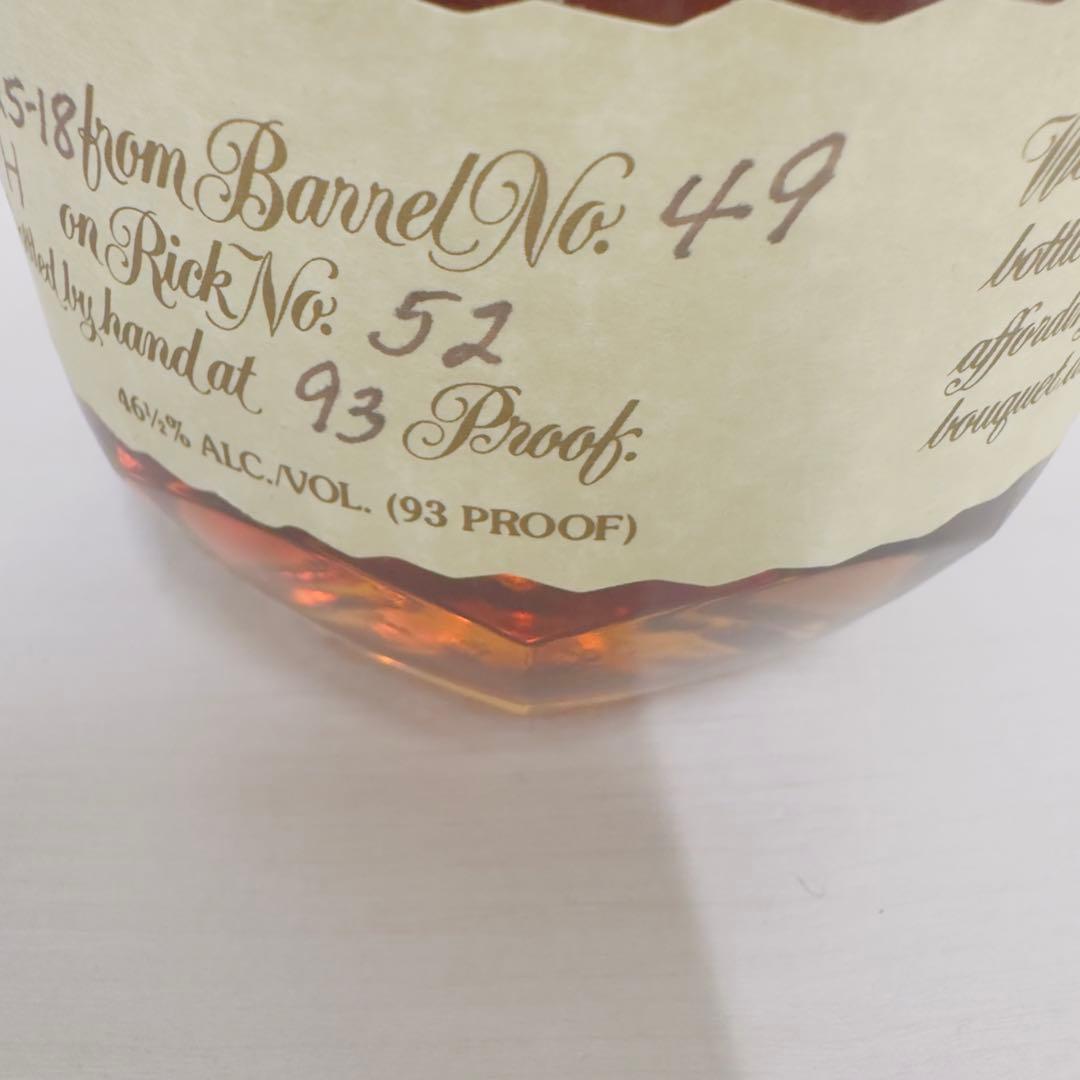 ブラントン シングルバレルバーボン 46.5度 750ml