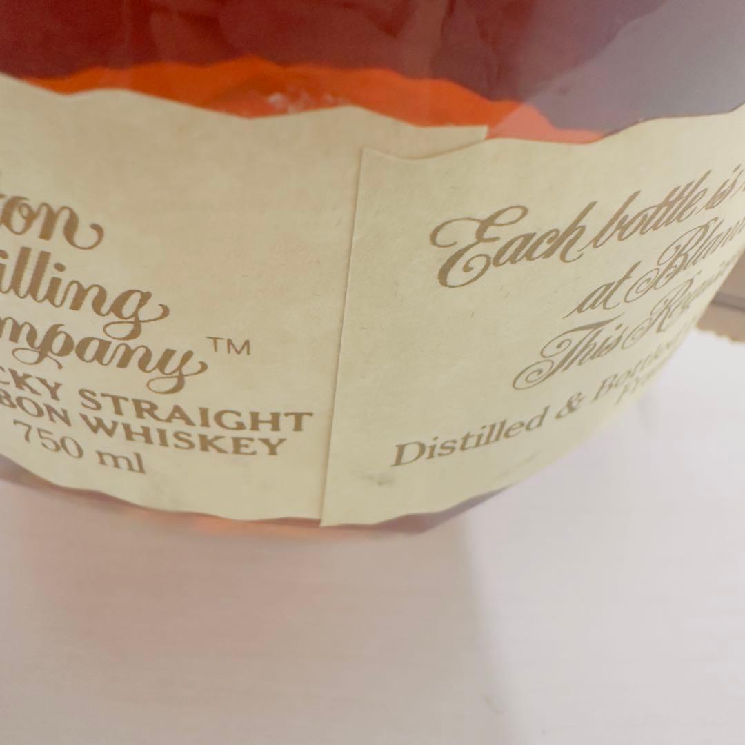 ブラントン シングルバレルバーボン 46.5度 750ml