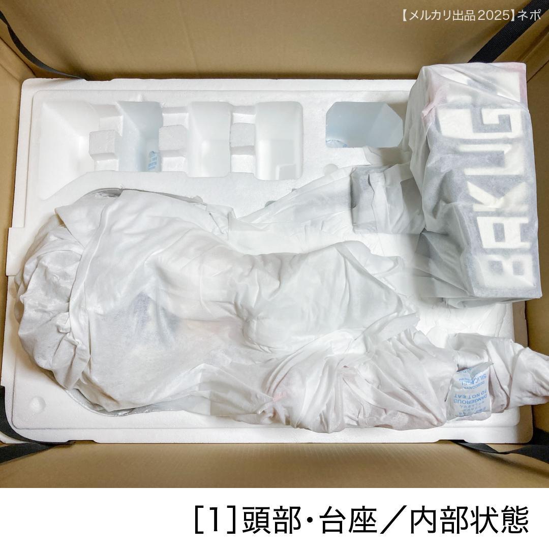 【新品】爆豪勝己 1/1 胸像フィギュア『僕のヒーローアカデミア』F:NEX限定