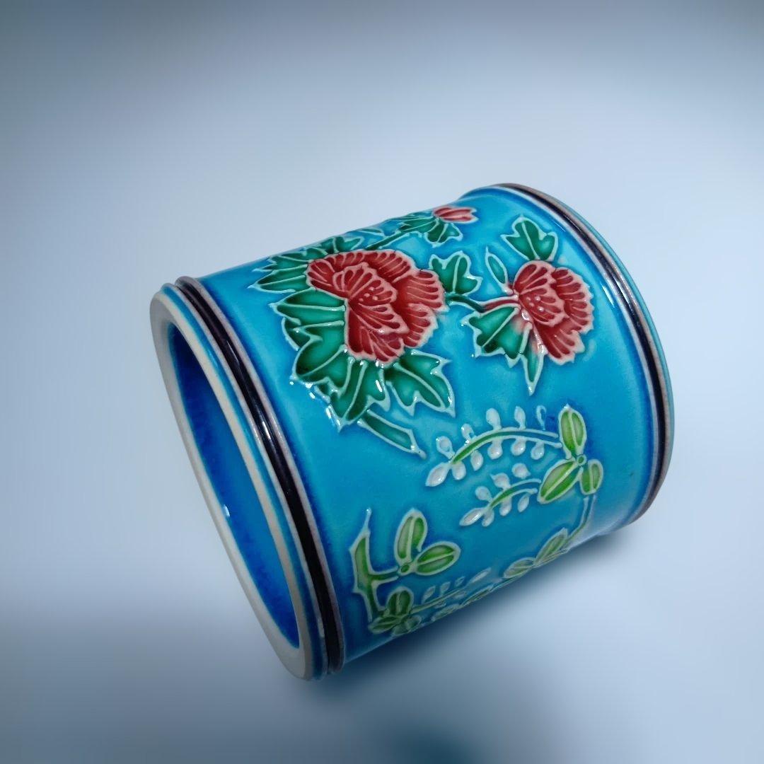 値下げ茶道具　中村翠嵐窯　花丸皆具一式　 共箱　美品