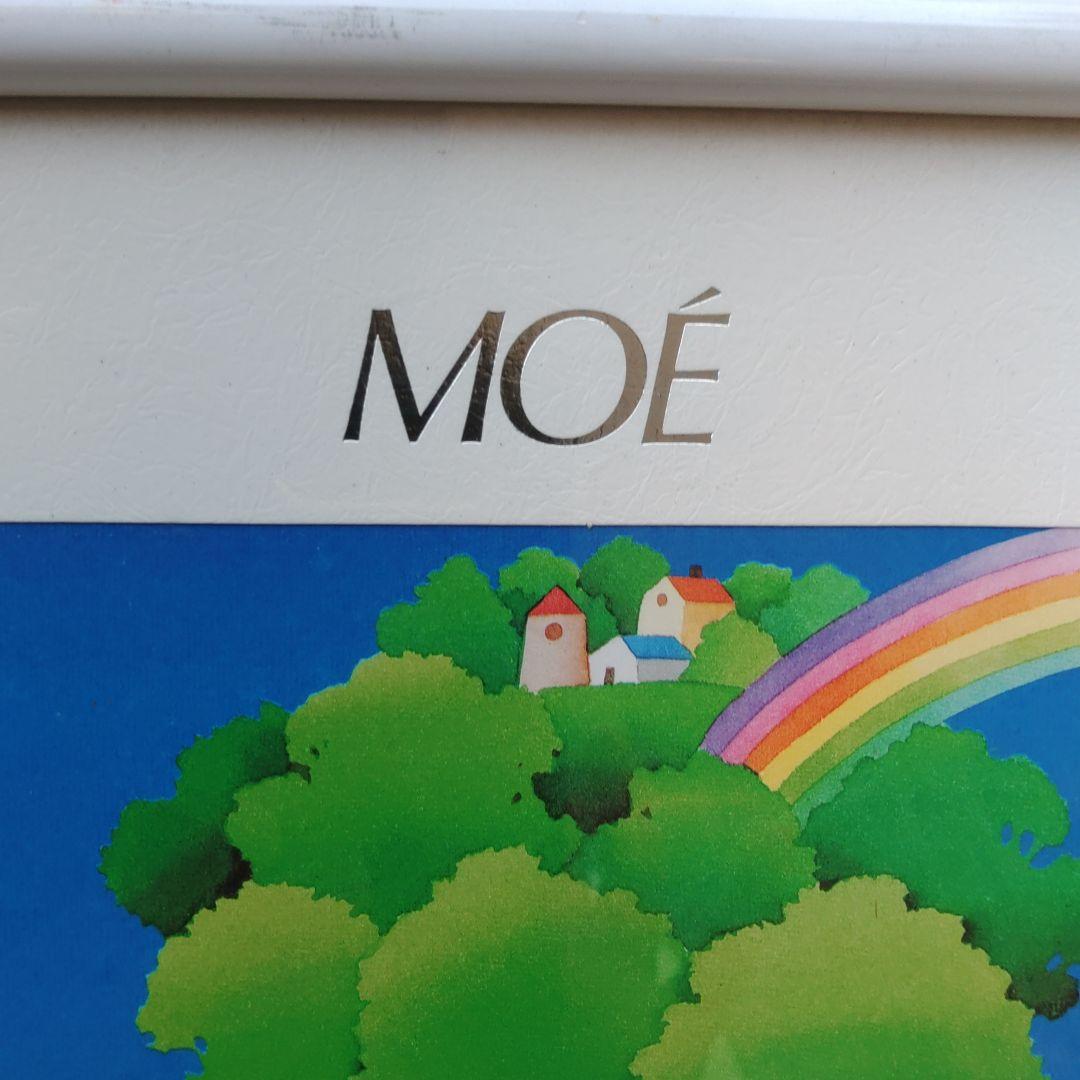 永田　萌　メルヘンイラスト