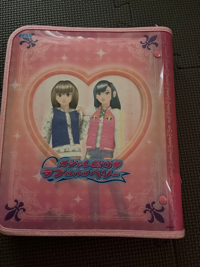 オシャレ魔女　ラブandベリー　❶ラブ☆ドレス バインダー　❷ケース付き