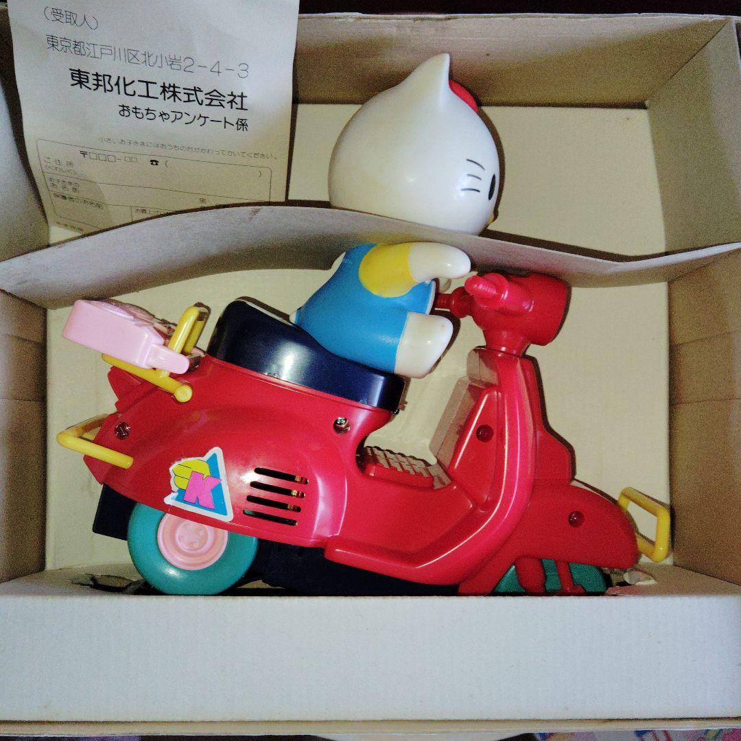 キティちゃんメロディースクーター