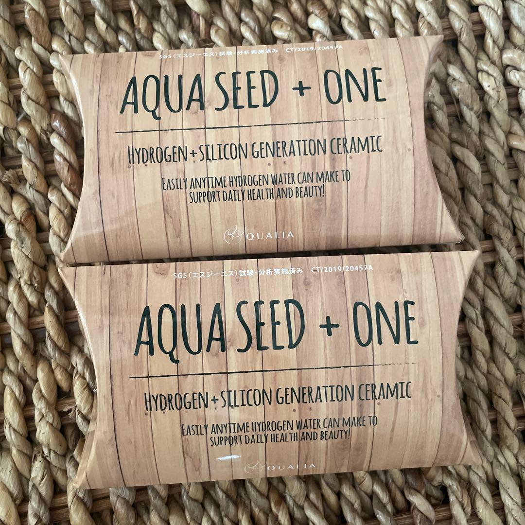 【新品】アクアシードプランワン　水素水 シリカ水　クオリア セット2〜3ヶ月分