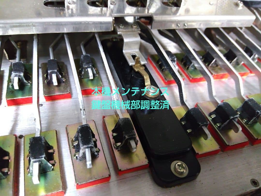 【即演奏可】YAMAHA YA-48アコーディオン独奏用高級モデル整備簡易調律済