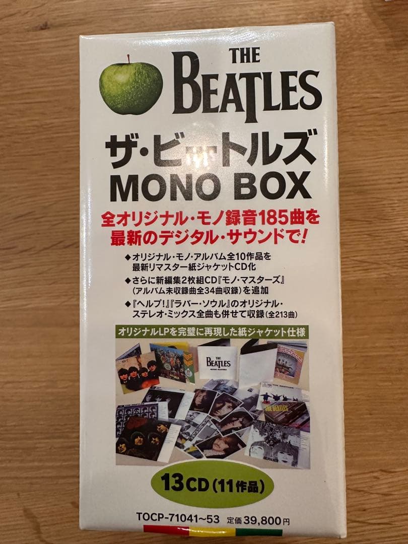 洋楽 THE BEATLES MONO BOX 13CD