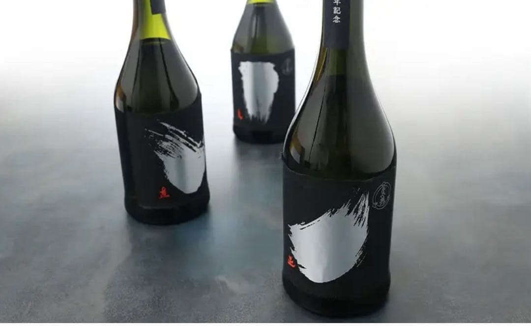 黒龍 純米大吟醸 220周年 3本セット