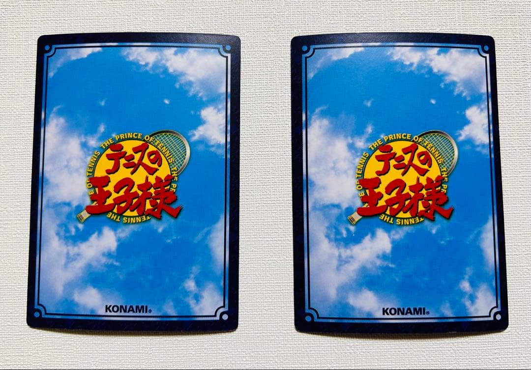 新テニスの王子様　跡部景吾　トレカ　TCG 俺様のトレーニング　氷帝　キラ