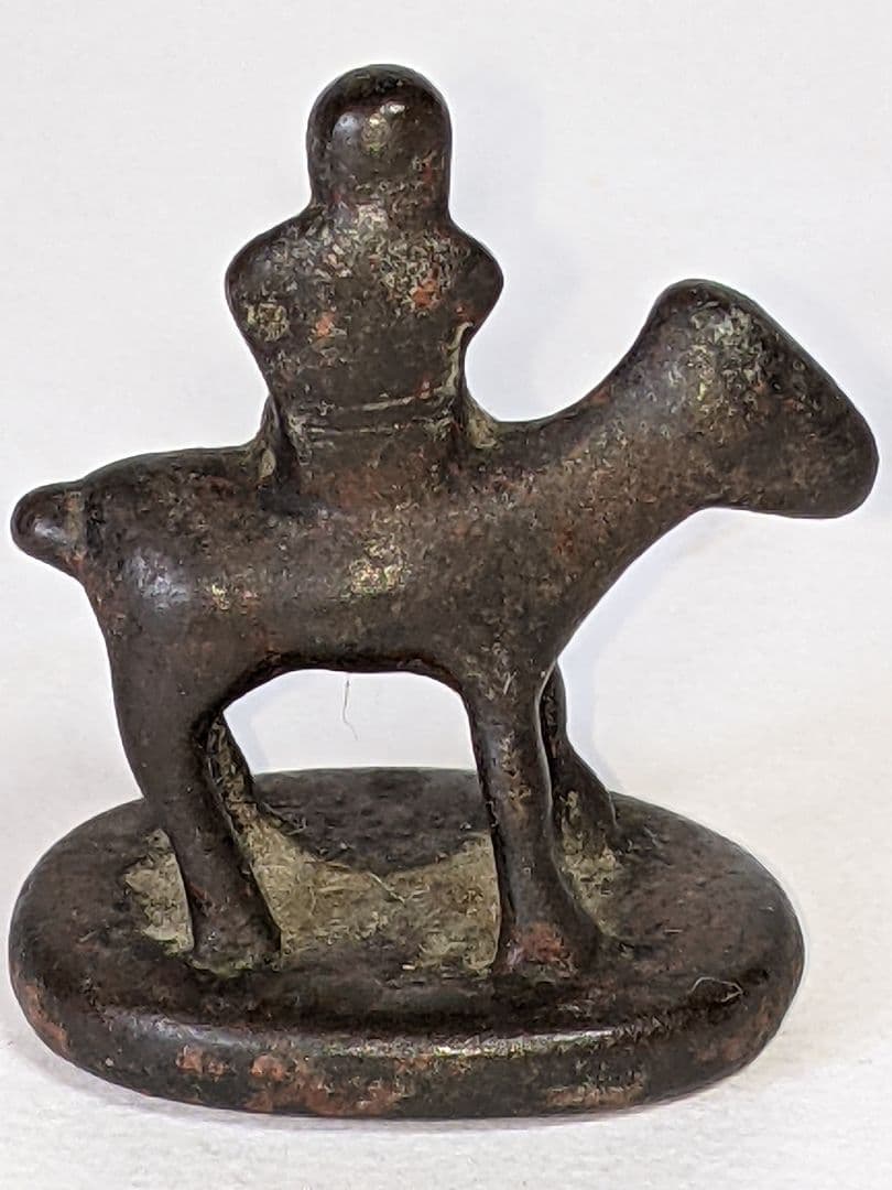 中国印鑑　珍品