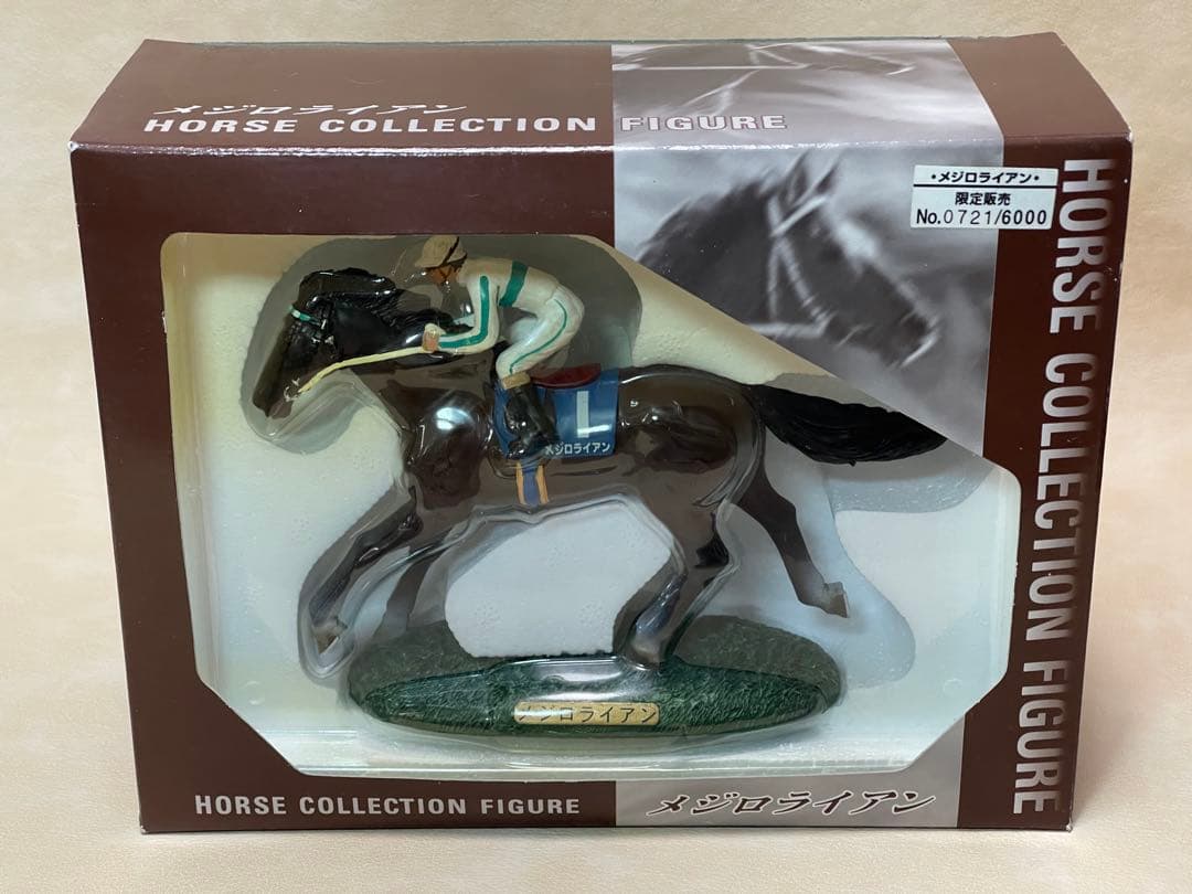 中古品　ホース　コレクション　フィギュア 6頭セット